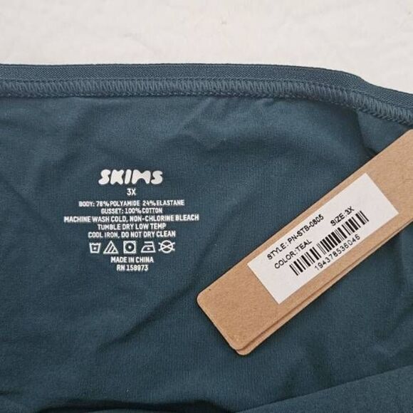 SKIMS SIDE STRING PANTY NWT - Picture 3 of 7